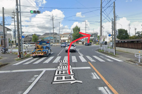 道案内