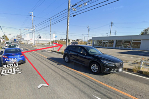 道案内