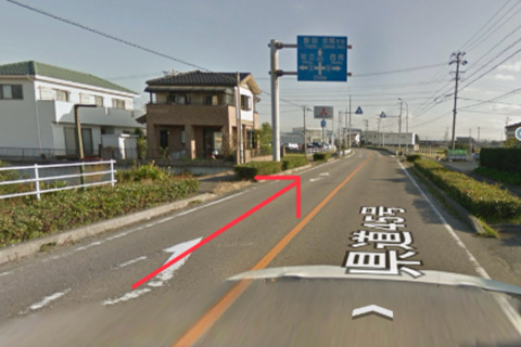 道案内