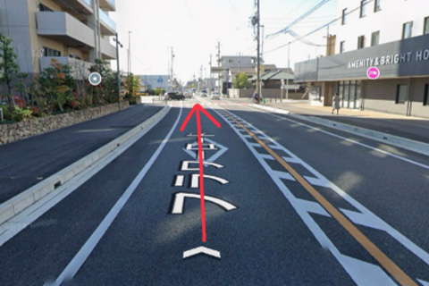 道案内