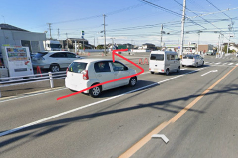 道案内