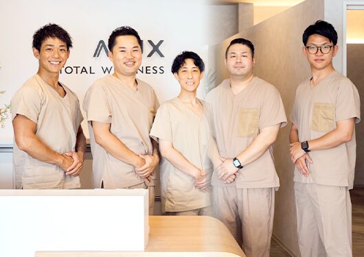 ALUX安城接骨院・整体院スタッフ写真