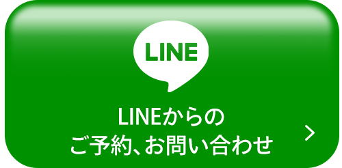 LINEボタン